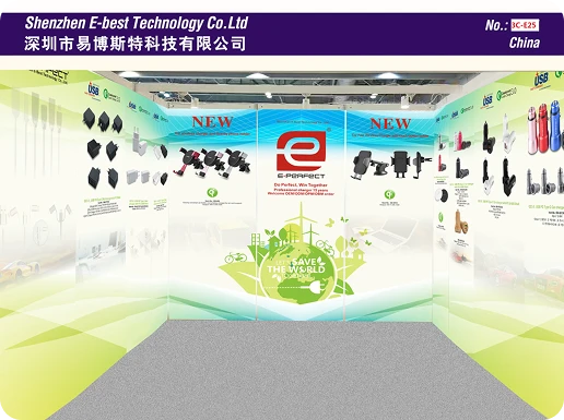 3C-E25 at HKTDC 2019 October
