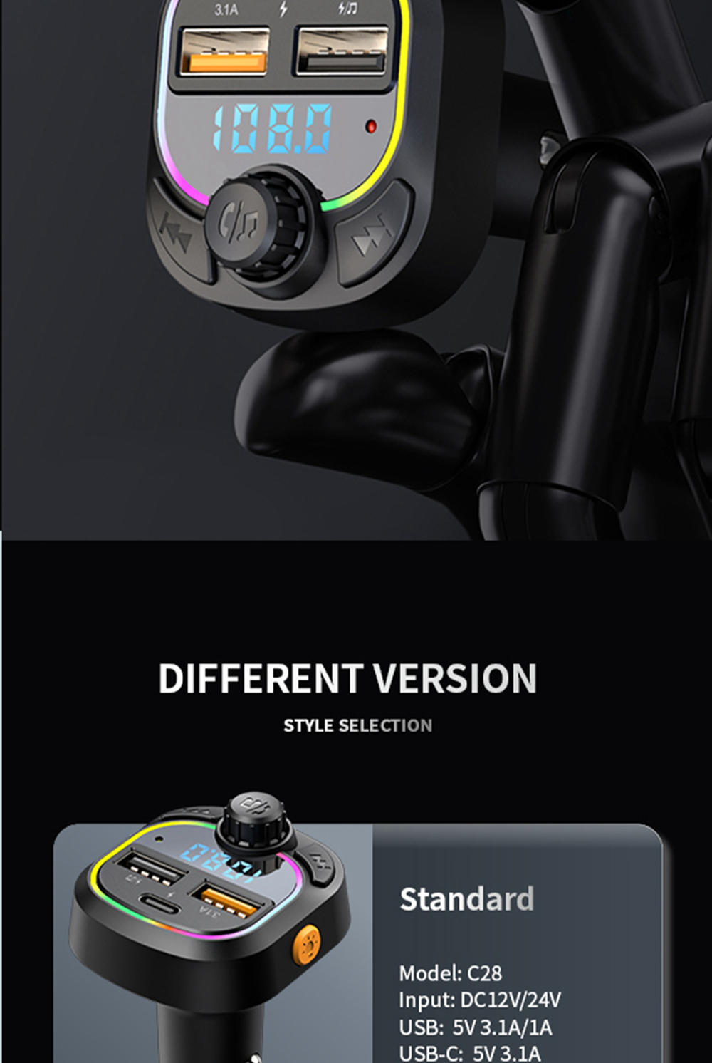 Bluetooth Car Player