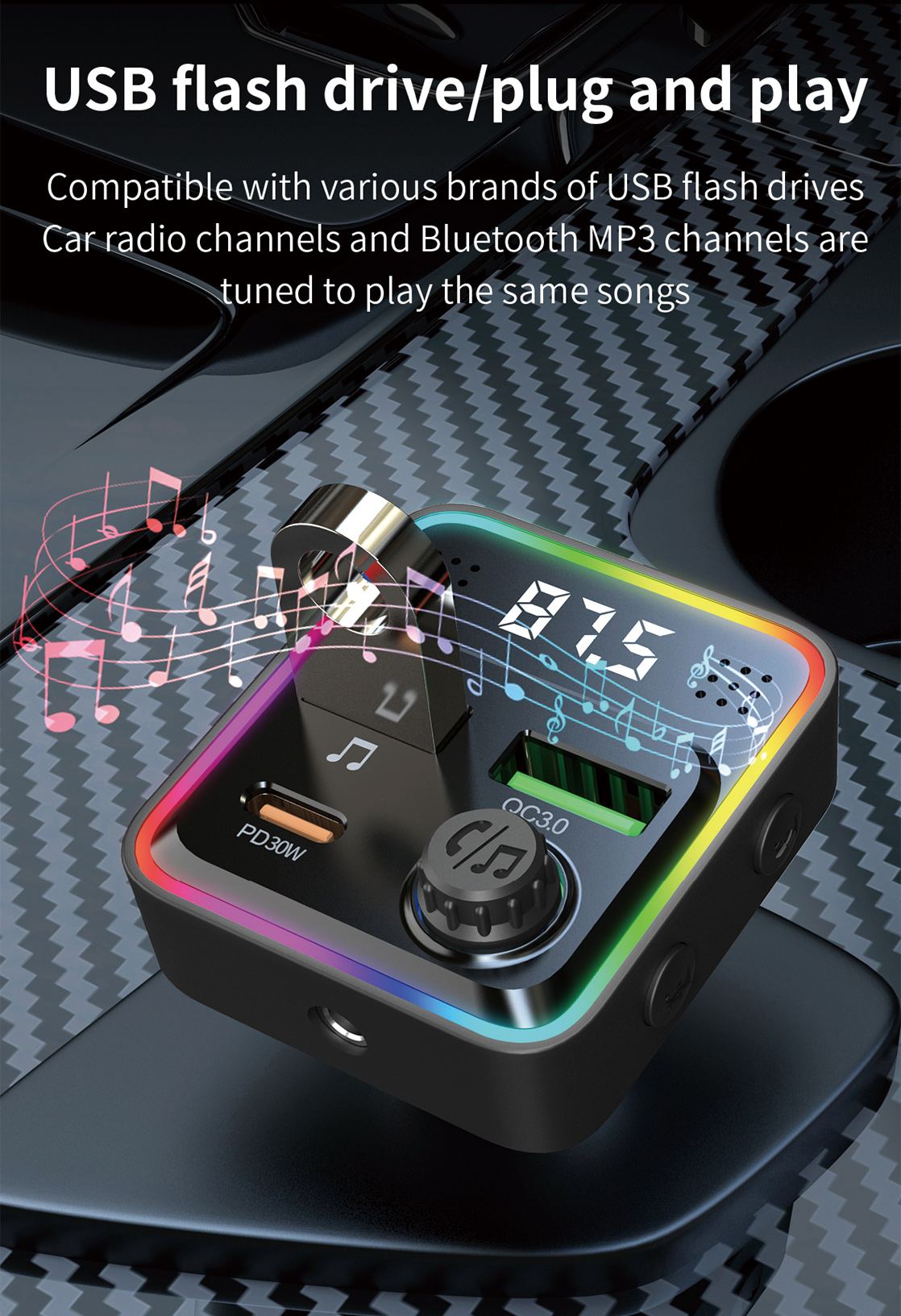 Ambient Colorful light Car Charger