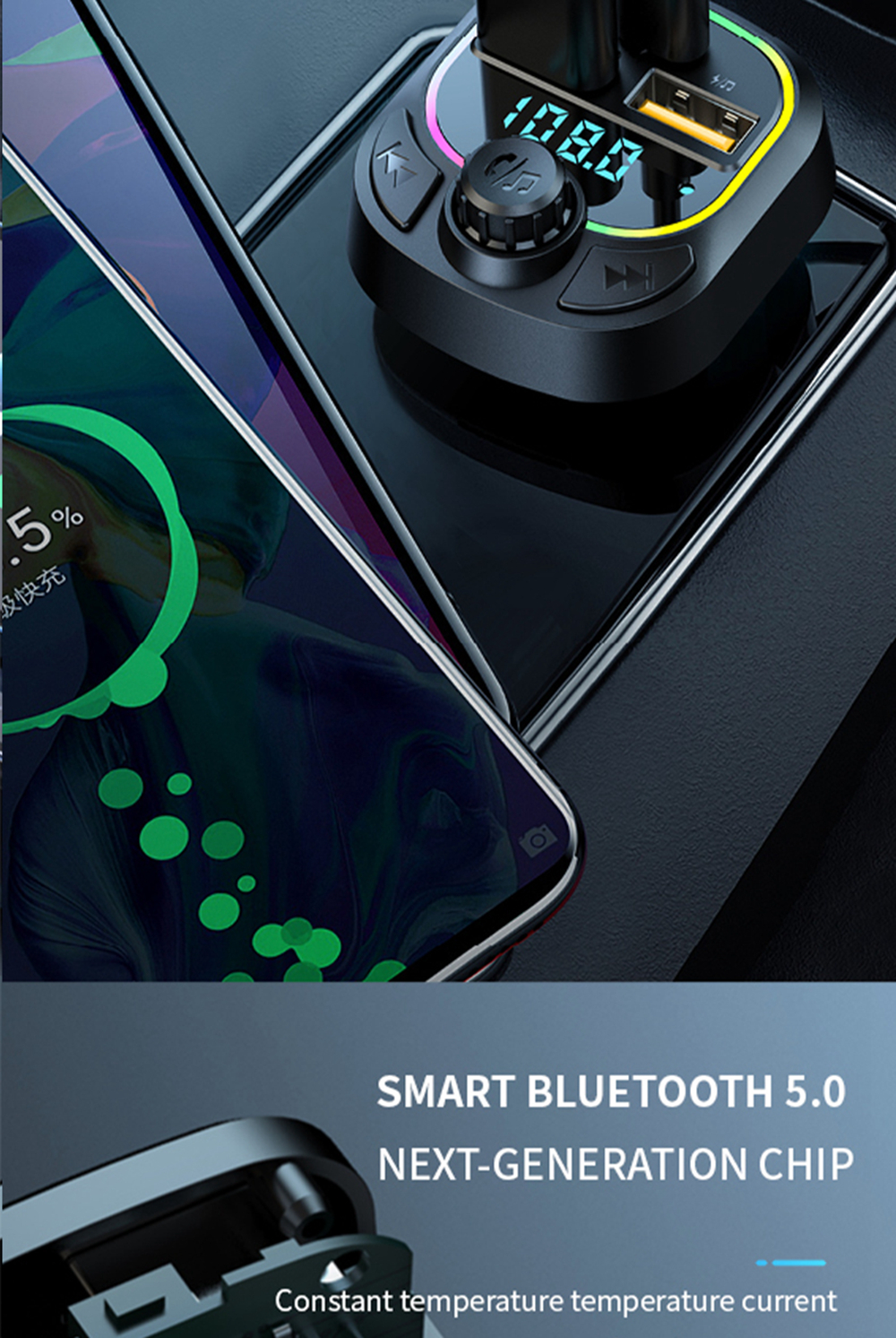 Bluetooth Car Player