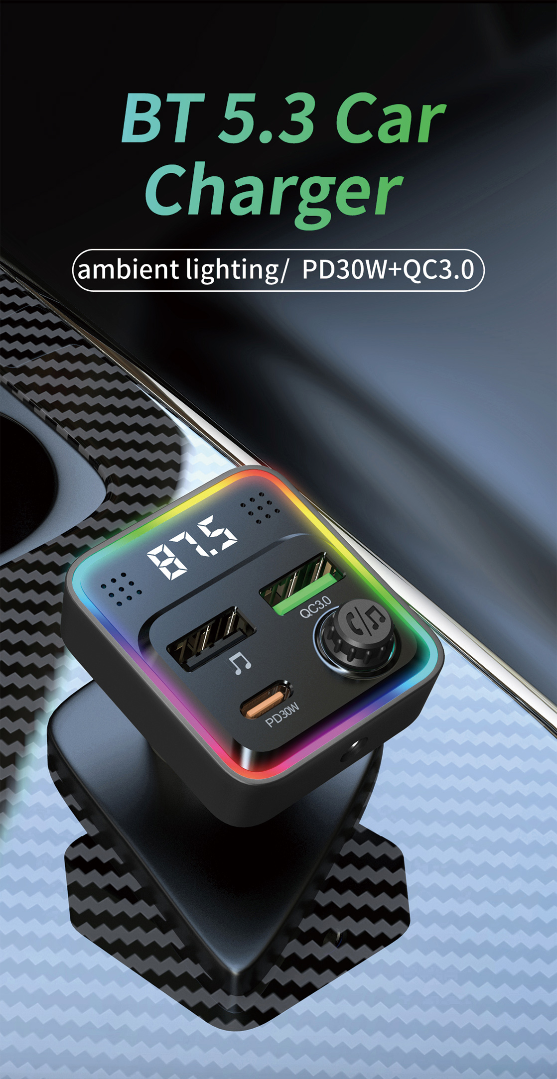 Ambient Colorful light Car Charger