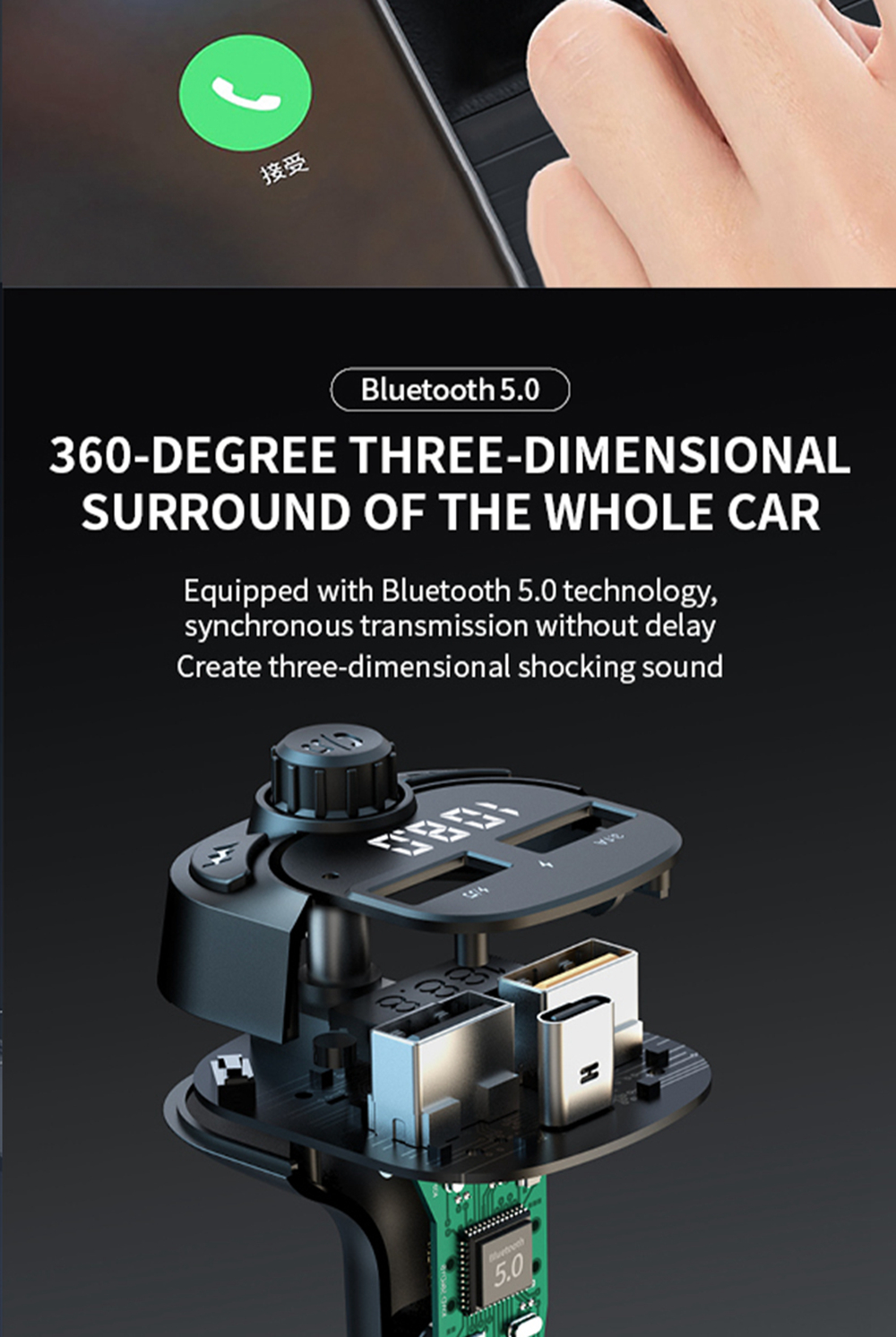 Bluetooth Car Player