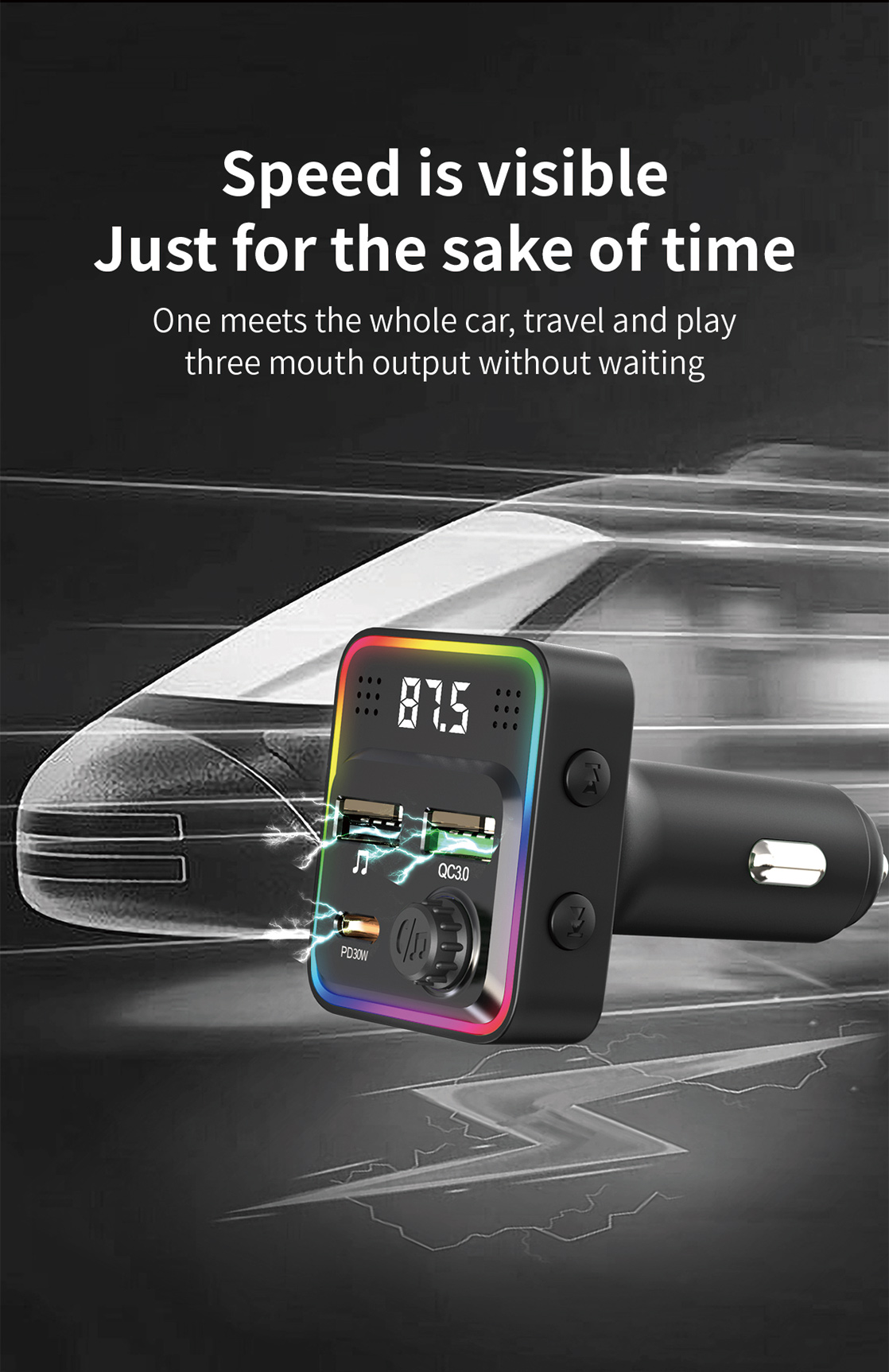 Ambient Colorful light Car Charger
