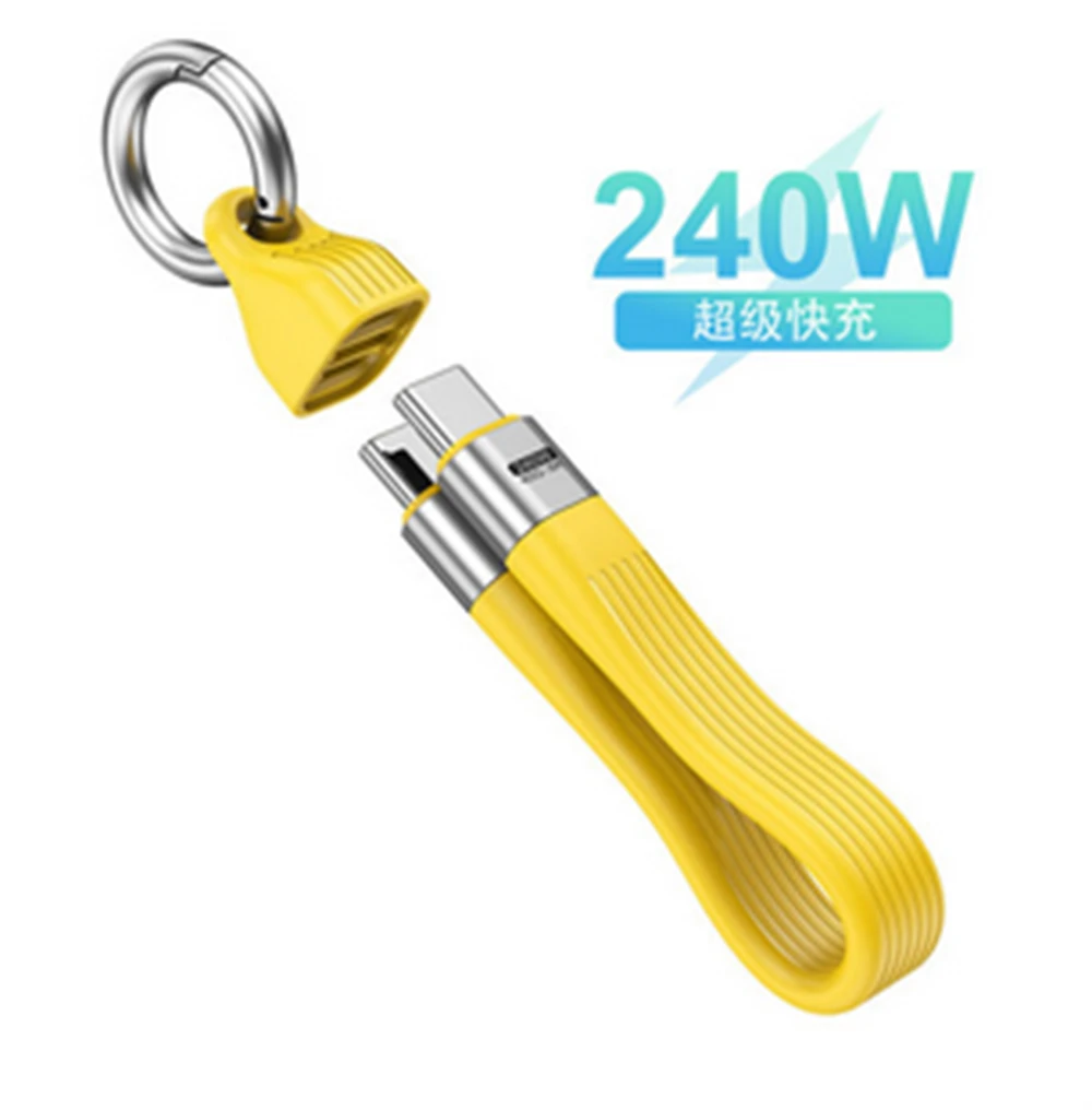USB4.0 key-chain USB CC cable (240W/40GB)