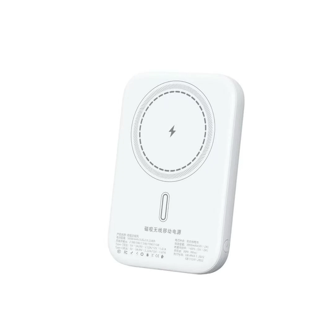 Wireless Charging Power Bank