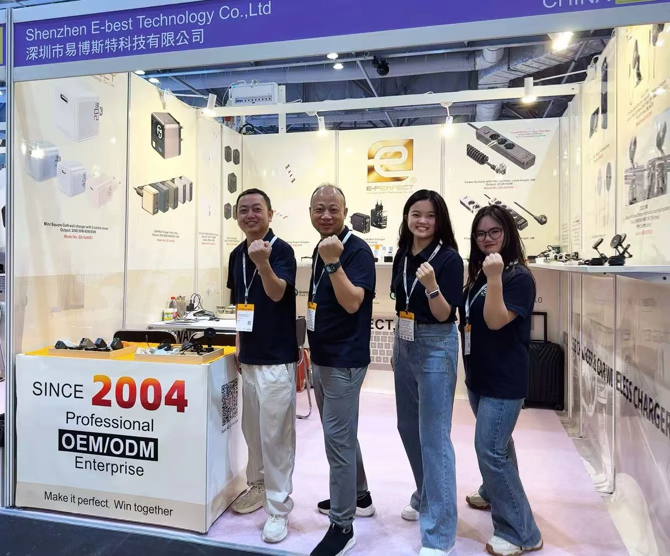 2026.April. Global Sources HK Exhibition