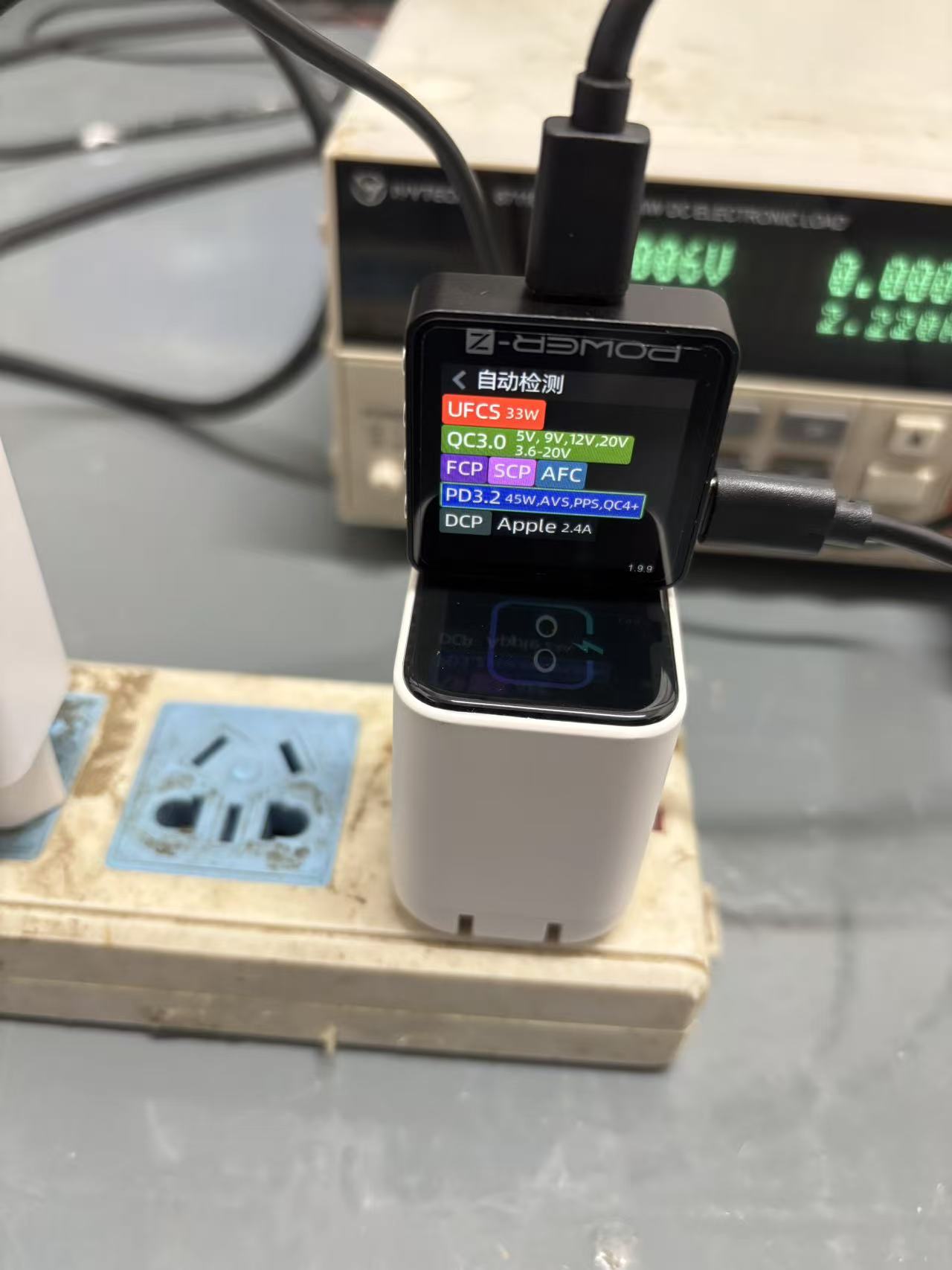 Wall charger 45W with TFT and AVS