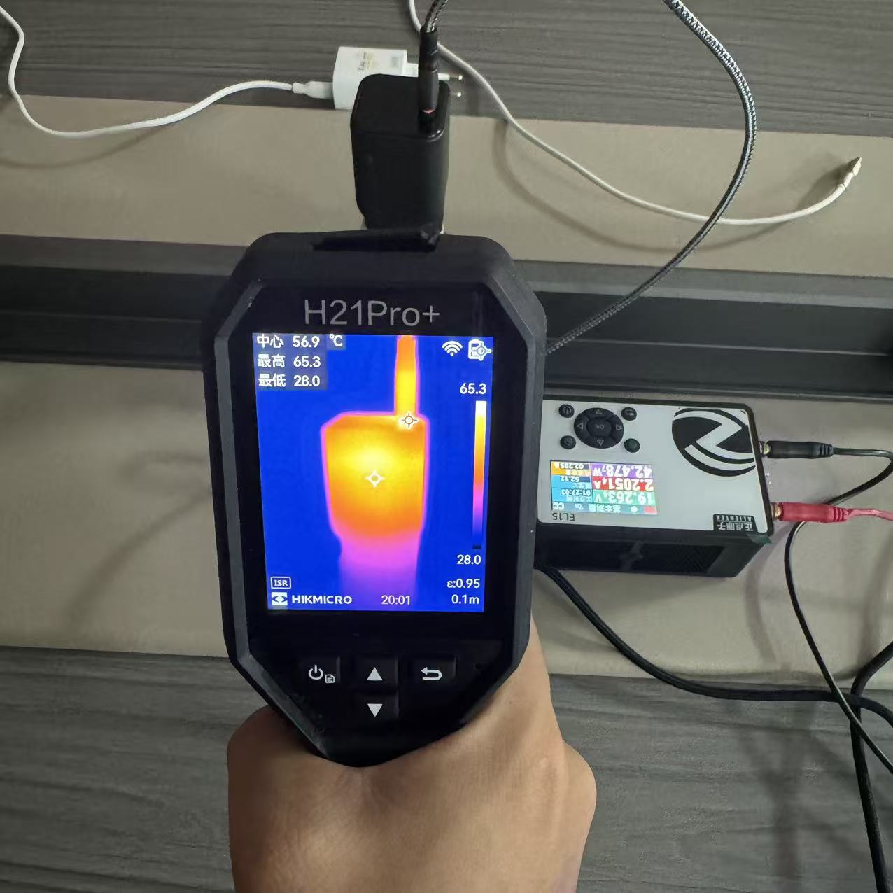 Wall charger 45W with TFT and AVS